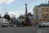 Фото: Kaluga-poisk.ru